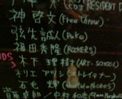 200809270020000.jpg