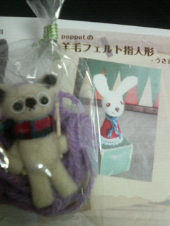 P1020412.jpg