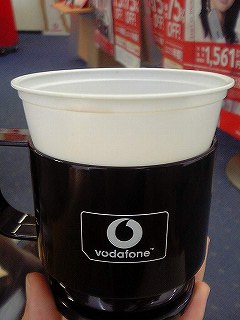 vodafoneコーヒー