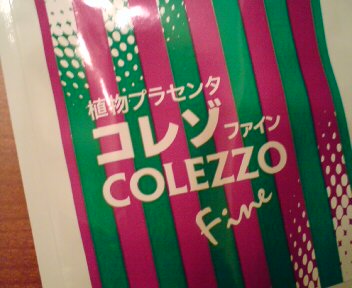 ¥3¥?