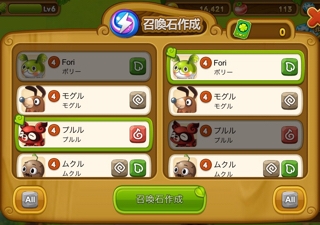 iPhoneImage.png