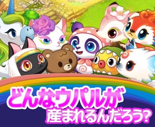 iPhoneImage.png