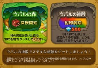 iPhoneImage.png