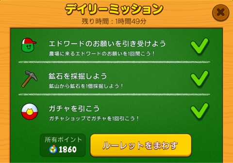 iPhoneImage.png