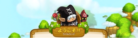 iPhoneImage.png