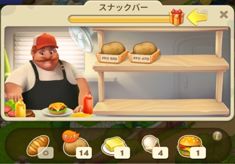 iPhoneImage.png