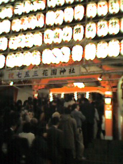 花園神社1