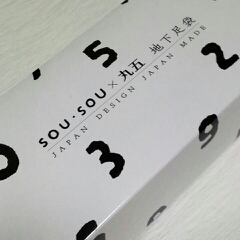 Sou・Souのパッケージ