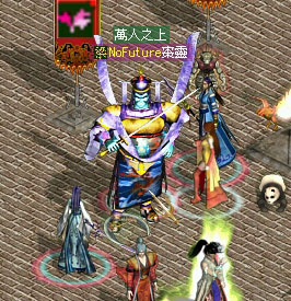 デカッ