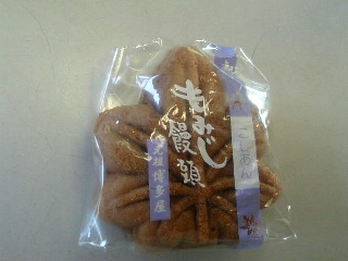博多屋もみまん60円♪