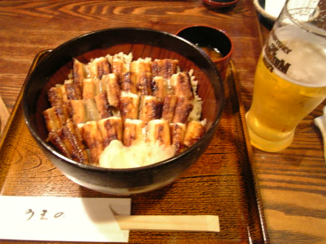 あなご飯〜♪
