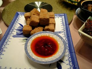臭豆腐