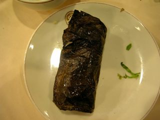 なんか包んであります
