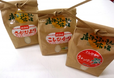 さがびより、コシヒカリ