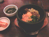 石焼ビビンバプ