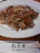中国飯館『北京亭』レバ炒メ定食