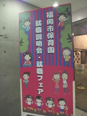 DSCF0604.JPG