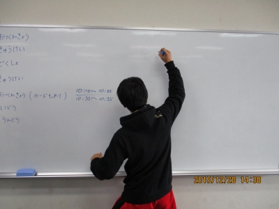 張り切るジャガー山本