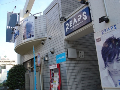 神奈川看板デザイン看板作成オリジナル看板美容院おしゃれな看板ロゴデザイン藤沢市湘南台hairmake看板