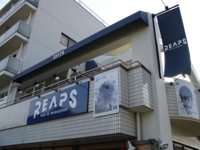 神奈川看板デザイン看板作成オリジナル看板美容院おしゃれな看板ロゴデザイン藤沢市湘南台hairmake看板
