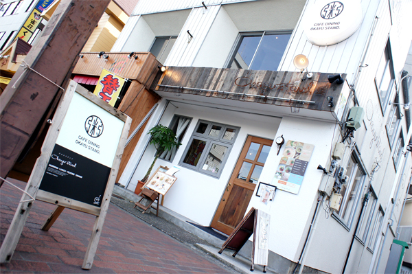 カフェ看板ロゴデザインオリジナル看板神奈川