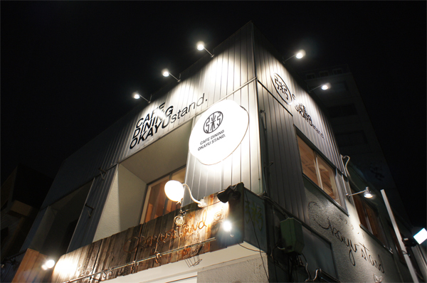 カフェ看板ロゴデザインオリジナル看板神奈川
