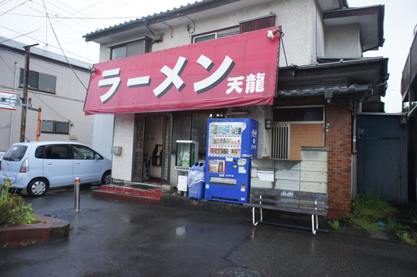 こちらからアフター(施工後)