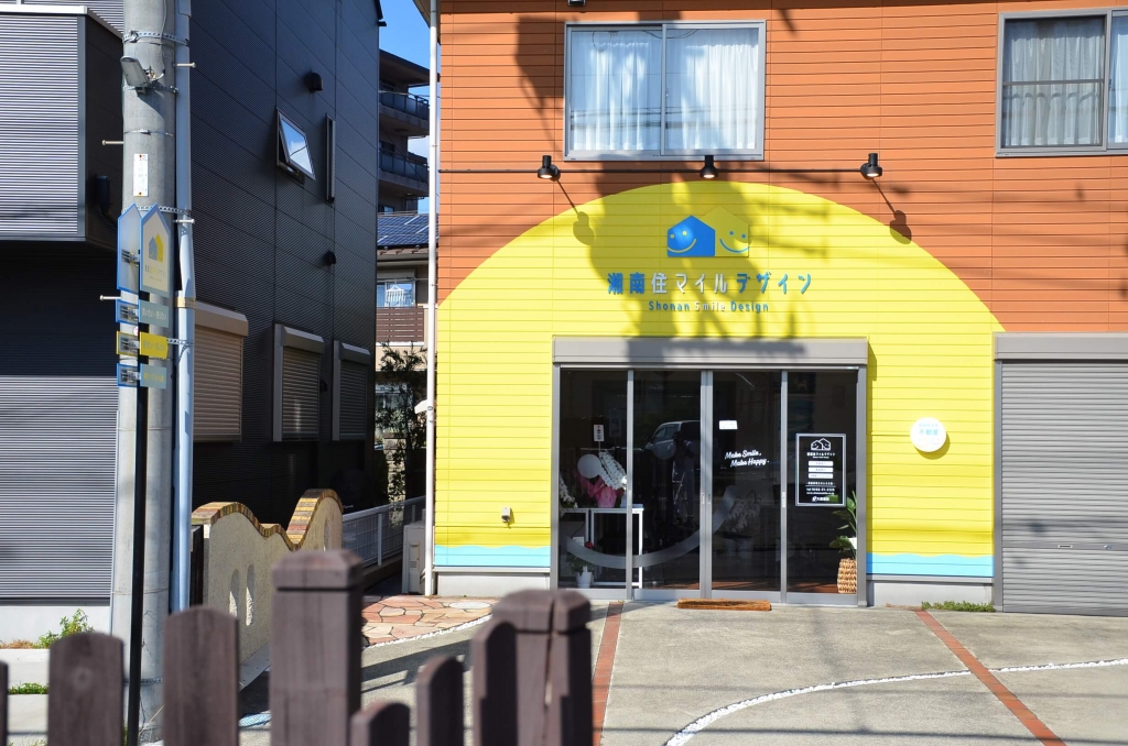 ヨーロッパアンティーク風 商店街のアイアン看板 ハンドメイド