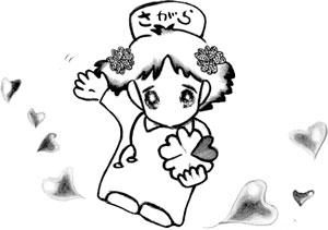 看護師イラスト