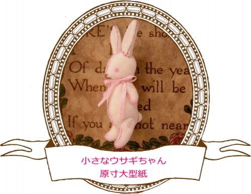 子供の縫いぐるみですvc cjfj148230.jpg