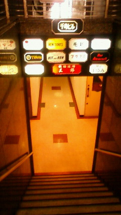 201004251221000.jpg