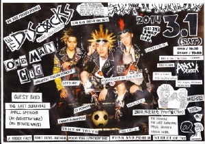 The Discocks/TOM&BOOT BOYS 8枚セット 東京ではTHE DISCOCKSワンマンライブ !! 横浜ではTOM AND BOOT BOYSが