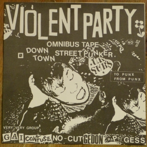 新入荷 !! VA - DOWNTOWN NOISE PUNKER (CD-R) VOL.1/VOL.2/VOL.3 