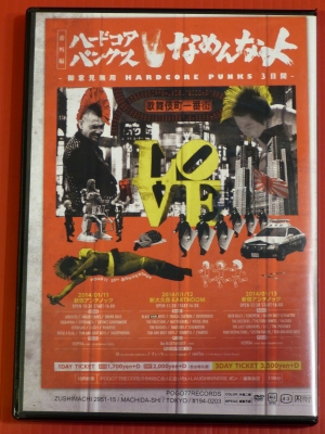 【匿名配送】H.O.T. CD アルバム 1〜3集 セット 未開封 初回3枚組 ARB /魂 COMPLETE BEST 1978-1990 - メルカリ