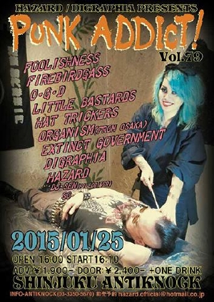 変換 〜 pan34.jpg