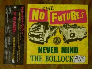 2015年問題作が入荷 !! THE NO FUTURES - NEVER MIND THE