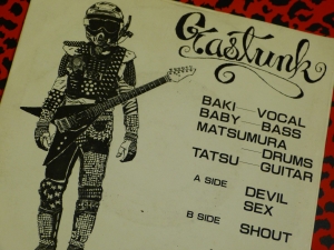 GASTUNK ファーストシングル EPレコード / DEVIL SEX（本日PM1