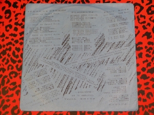 本日PM1:00 ～ USED JAPANESE PUNK/HARDCORE レア盤&B級盤 大放出DAY