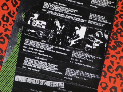 PUNK パンク CD まとめ売り 全4枚！パンクオーラマ パンクイットベスト！ CDパンク