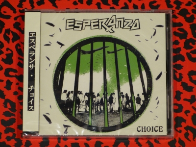 新入荷 ESPERANZA - CHOICE EP&CD by POGO77&KAMASET LEVYT !! 3/5 NO