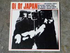 本日の放出品 Used Rare JAPANESE PUNK/HARDCORE/Oi RECORDS