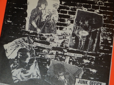 緊急放出 !! USED 80'S JAPANESE PUNK/HARDCORE RECORDS ☆貴重盤