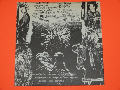 緊急放出 !! USED 80'S JAPANESE PUNK/HARDCORE RECORDS ☆貴重 緊急放出 !! USED 80'S JAPANESE PUNK/HARDCORE RECORDS ☆貴重