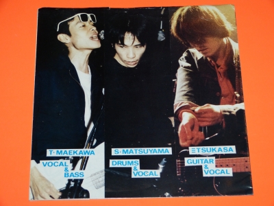 緊急放出 !! USED 80'S JAPANESE PUNK/HARDCORE RECORDS ☆貴重