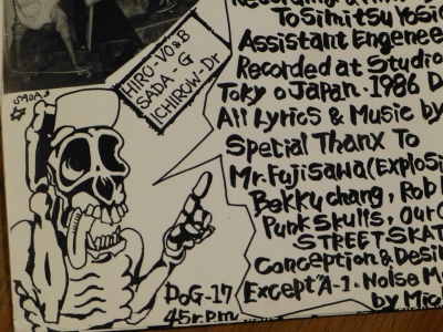 本日はUSED 80'S JAPANESE PUNK / HARDCOREレコード プチ放出DAY 本日はUSED 80'S JAPANESE PUNK / HARDCOREレコード プチ放出DAY