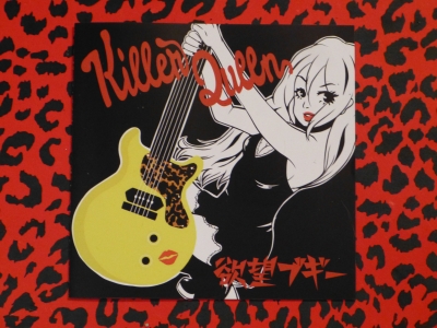 KILLER QUEEN キラークイーン クイーン写真集 ミックロック Live