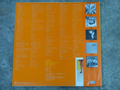 P1590862.JPG