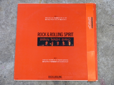P1590876.JPG