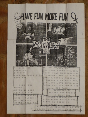 洋楽 SCUMBAGS Amazon MusicでSkumBagRonのSkumBag Lifestyleを再生する