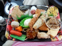 昼弁